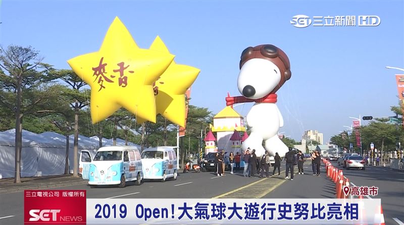 Open大氣球遊行！史努比超吸睛