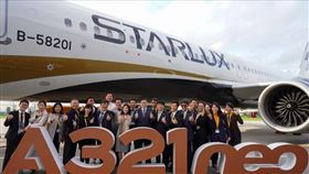 星宇航空接機。（圖／業者提供）