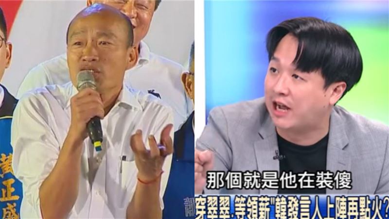 超狂募款小物！他推「韓國輸加油棒」