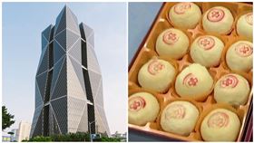 中鋼企業，網友問卦，台灣沒有像山葉YAMAHA一樣誇足多項產業的企業，被打臉「中鋼企業」根本超強。（圖／資料照）