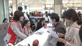 文 遠航地勤衰1200