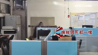 「死幾個都一樣」佛堂收留他反遭縱火