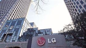 LG韓國總部。(圖/取自維基百科，CC BY-SA 3.0)