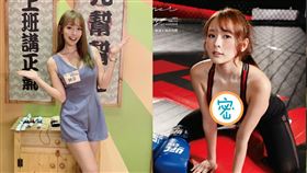 「無害女神」林莎推出2020同名寫真月曆。（圖／尖端出版提供）