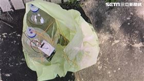 台南炸彈客吳富鋐採取遙控引爆（翻攝畫面）