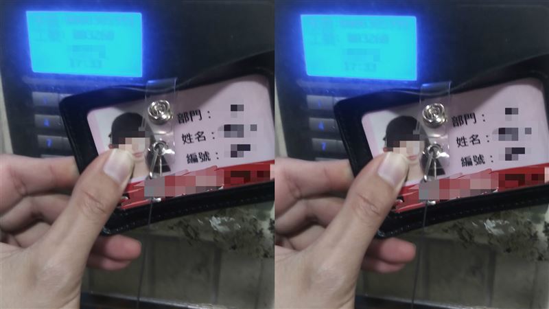 她被公司逼年前離職…嘆：有4孩要養