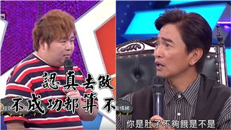 錄影前一天被退通告！吳宗憲罕見動怒