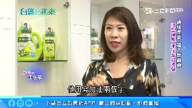 縱火燒七死0600(DL)