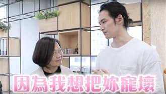 波特王與小英拍片…陸方逼刪「總統」