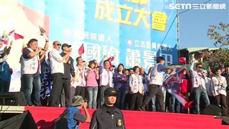 好衰…韓國瑜出師未捷戰旗先被搖斷！