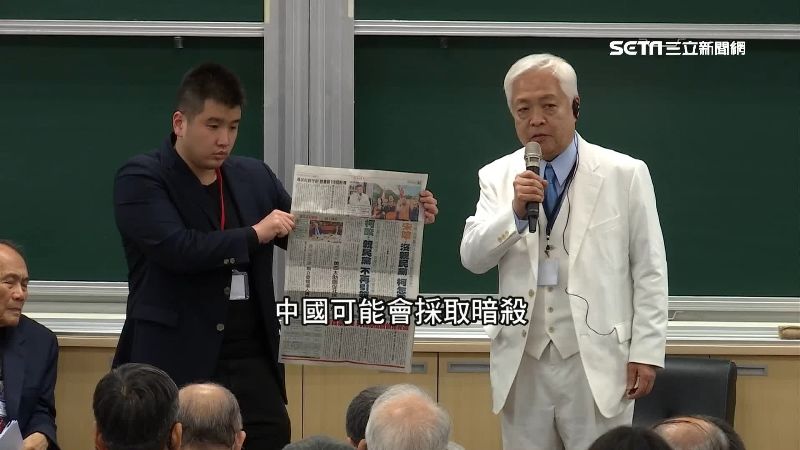 日學者警告：中國恐暗殺台總統候選人