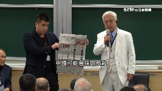 日學者警告：中國恐暗殺台總統候選人