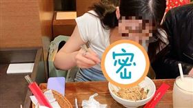 春水堂雪乳正妹（圖／翻攝自加藤軍路邊隨手拍）