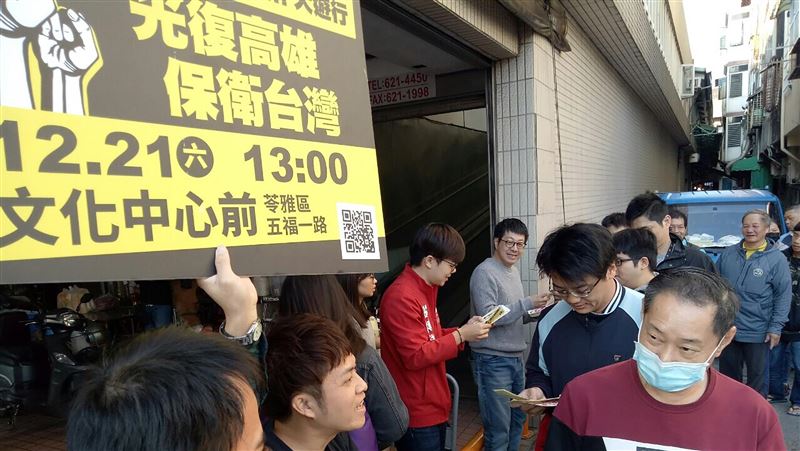 基層憂罷韓遊行衝突　尹立：加強糾察