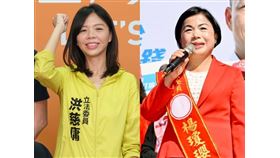 台中立委第3選區（潭子、大雅、神岡、后里區）有6人參選，再度對決的無黨籍現任立委洪慈庸（左）與台中市副市長楊瓊瓔（右）備受關注。（圖取自洪慈庸、楊瓊瓔臉書facebook.com）