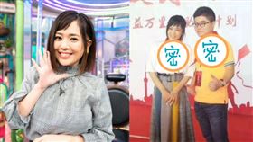 前人氣AV女優蒼井空去年出席上海活動，廠商犯同樣錯誤。（圖／翻攝自新浪财經微博）