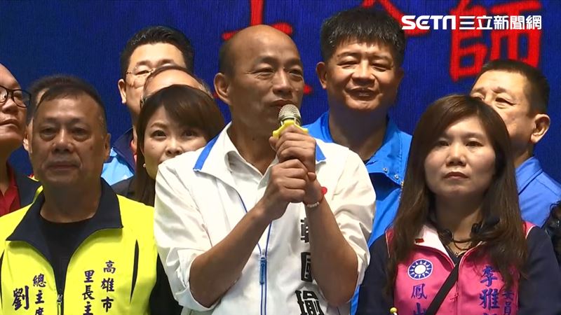 拋2方案給村里長！韓國瑜：不是吹牛