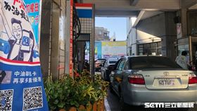 加油站(陳弋攝影)