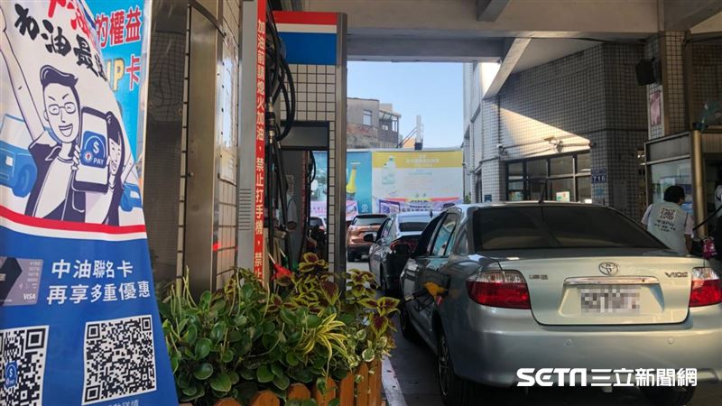 快加油！中油汽柴油週一各漲0.4元
