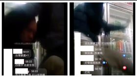 直播,感情糾紛,水果刀,濺血,北市,萬華