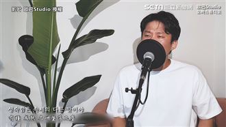 改編《天真有邪》　中韓雙語交錯翻唱