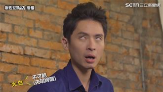 厭世主廚可麗餅教學　自詡「真庶民」