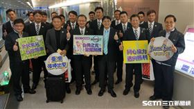 12強中華隊歸國，總教練洪一中及中職會長吳志揚和體育署長高俊雄。（資料圖／記者王怡翔攝影）