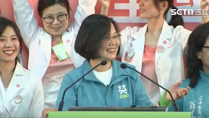 小英霸氣拋：4年做好「台灣安全網」
