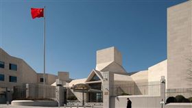 中國駐美大使館、中國駐美國大使館、中華人民共和國駐美利堅合眾國大使館（圖／翻攝自中國大使館官網）