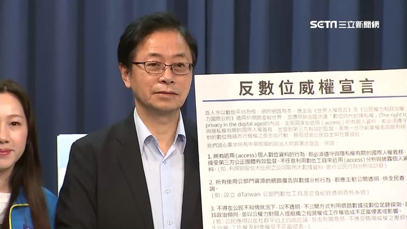 張善政胡亂指控爆失言！他：被國瑜化