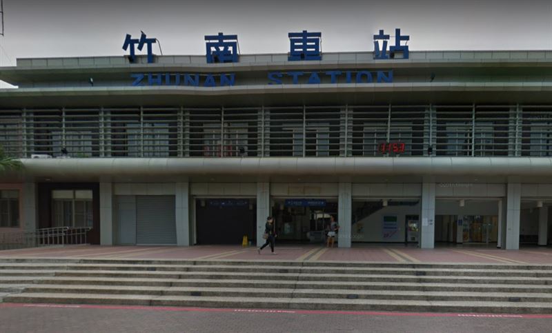 為何竹南人都會說自己是新竹人 在地人出面揭真相 生活 三立新聞網setn Com