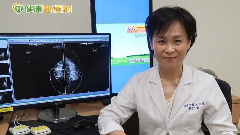 乳癌放療恐致皮膚炎？　修護霜提品質