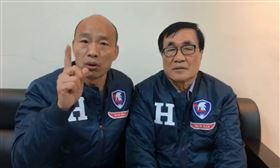 波特王,韓國瑜,蔡英文,經濟,政治,PTT　圖／翻攝自臉書