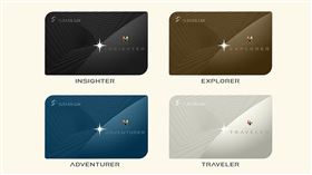 星宇航空四種會員制度會員卡亮相。（圖／業者提供）