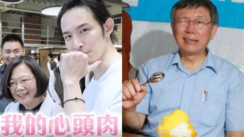 波特王遭打壓！柯P：中國自己要反省