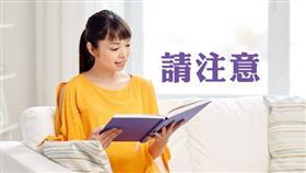 請注意 被繼承人銀行保管箱內之資產應申報遺產稅（圖／資料照）