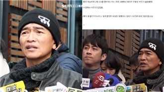 談高以翔登熱搜！憲哥反擊南韓網友