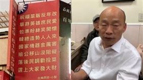 「打馬悍將粉絲團」發文「藏頭詩～」，韓國於，組合圖