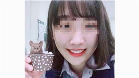 新北市，五股，妨害公務，女警，受傷，熊貓眼