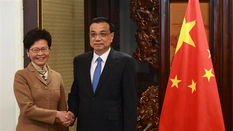 李克強：中央肯定林鄭月娥所做努力