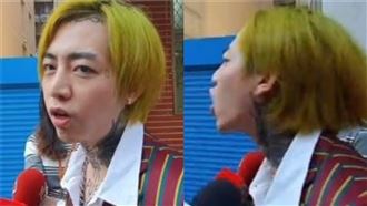 謝和弦罵「塑膠」！網一查意思嘆老了