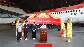 盧天麟,亞洲航空（圖／攝自亞洲航空官網）