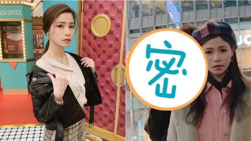 女星街拍被亂入！網一看傻了：毛毛的