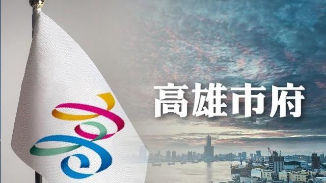 建照申請導入智慧科技，加速投資開發