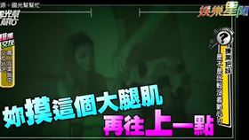 圖/國光幫幫忙之大哥是對的