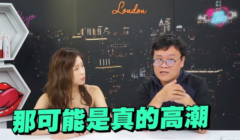 AV權威爆秘辛！除生理期外都在啪啪