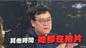 一劍浣春秋表示女優一個月除休紅可能都在拍片。（圖／翻攝自YouTube）