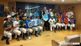 新北富邦國際城市U18棒球邀請賽，穀保林子崴代表出席。（圖／記者王怡翔攝影）