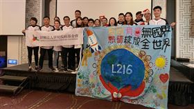 「與罕病同樂─聖誕感恩愛心餐會」─你我幫助，支持罕病家庭走下去！