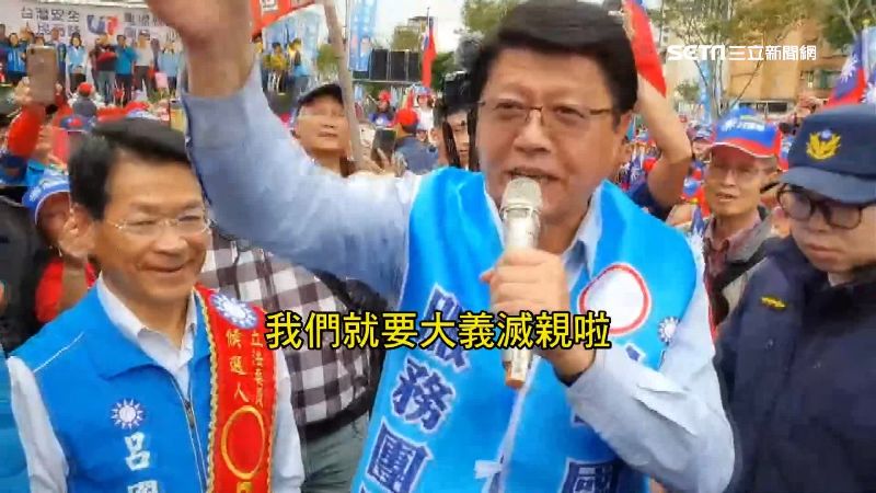 謝龍介嗆大義滅親！黃定和台語回嗆